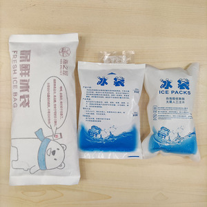 Bolsa enfriadora de inyección de agua, bolsa de hielo reutilizable, compresa fría para el dolor, bebidas, refrigerar alimentos, mantener fresco, Gel, hielo seco - Product Image 6