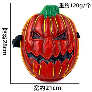 Masque de fête lumineux Halloween en promotion – Masques LED Halloween à lettres noires – Masque d'horreur citrouille et fantôme - Product Image 6