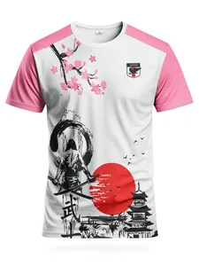 Personnalisation du groupe Impression du numéro du maillot de football de la 26e saison - Product Image 1