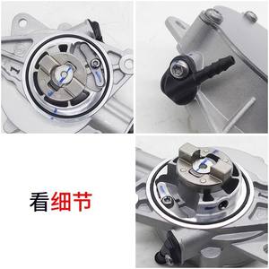 Conjunto de Servofreno Goethe 11667586424 para Citroën, Pieza de Repuesto para el Sistema de Frenos - Product Image 2