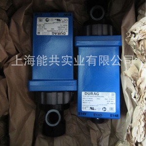 เครื่องตรวจจับเปลวไฟ DURAG รุ่น D-LX 700 UA-P 24 V 4-20 mA สำหรับใช้งานในอุตสาหกรรมเพื่อความปลอดภัย - Product Image 1