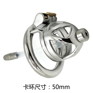 FRRK - Jaula de Castidad Masculina con Catéter para Hombres, Dispositivo de Castidad, Jaula para Pene Pequeño, Envío Directo - Product Image 6