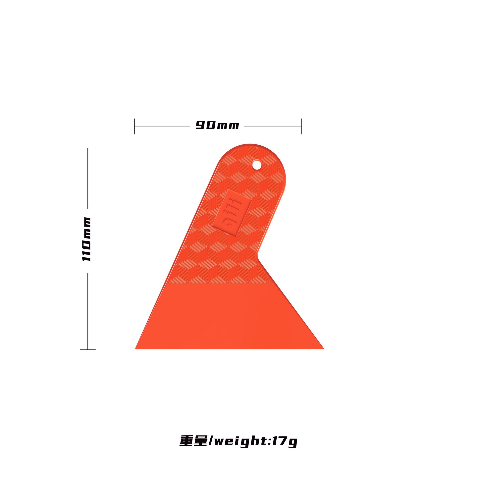 Orange-rouge (petite tête ronde)