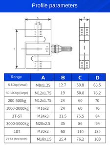 당김 압력 압축 인장력 S 형 빔 고정밀 로드셀 스케일 센서 300KG 전자 계량기용 - Product Image 3