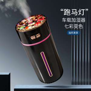 Difusor de Aromas Inteligente Portátil para Auto, Humidificador de Aceites Esenciales, Mini Humidificador USB con Luz de Colores - Product Image 3