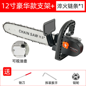 Mini Motosierra Eléctrica con Cable de 12 y 16 Pulgadas, Sierra para Cortar Madera de Acero al Carbono para Uso Doméstico - Product Image 4