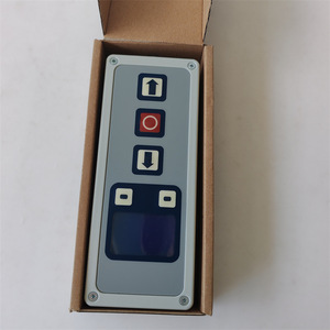 Desbloqueador de Puerta Enrollable Albany Modelo 8820R0032 G5 5878596 2715 Fácil Operación - Product Image 1