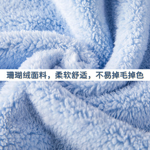 <b>Pet</b> Towel Coral Fleece 35x77cm Quick Dry For Dog Bathing Cleaning Pink Blue Gray - Product Image 3