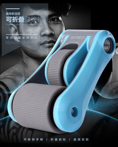Roues d'entraînement abdominales portables et pliables en gros, et équipement abdominal écologique JY-8010 pour usage domestique JY-8010 JY-8010 - Product Image 5