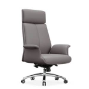 Chaise de bureau en cuir moderne et confortable 37740-G26A - Product Image 1