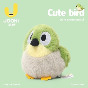 Adorable <span class=keywords><strong>petit</strong></span> oiseau en peluche vert foncé à yeux blancs en polyester, coussin câlin pour dormir, <span class=keywords><strong>petit</strong></span> cadeau pour filles - Product Image 2