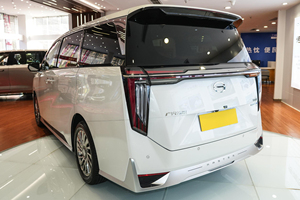 <span class=keywords><strong>Precio</strong></span> al por Mayor, Vehículo Eléctrico Híbrido No Enchufable M8 Edición Ultimate 2026, Sedán Usado en Excelentes Condiciones <span class=keywords><strong>de</strong></span> Funcionamiento - Product Image 4