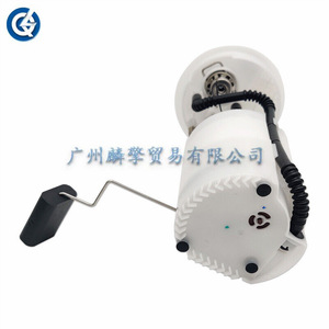 Conjunto de bomba de aceite 7000-150900 para reemplazo de motor de automóvil con tubo de recogida, nuevo - Product Image 3