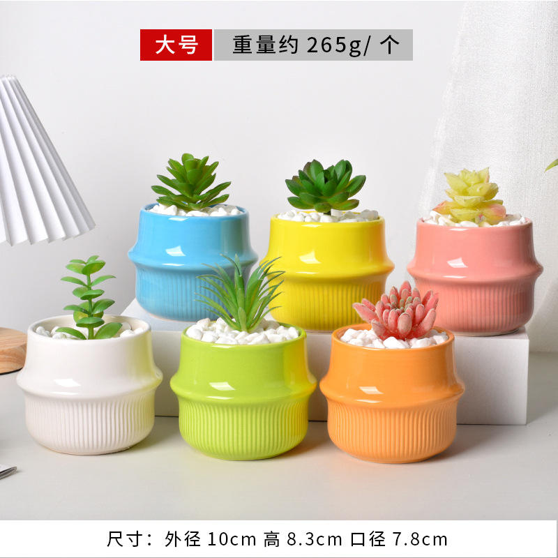 Ligne verticale lumière lumineuse mélangée 10*10*8.3cm