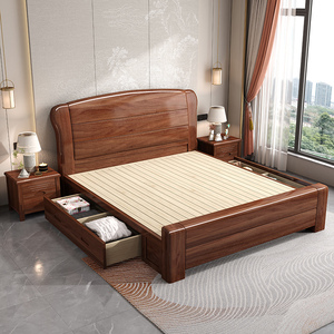 <span class=keywords><strong>Lit</strong></span> en bois massif avec rangement, lattes en bois, couleur noyer, design durable, meubles de chambre à coucher - Product Image 5