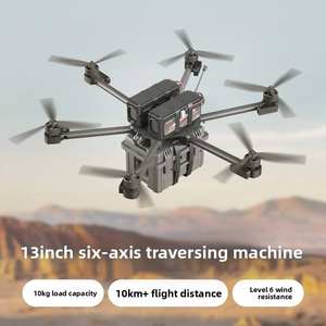 XFlightホビープロフェッショナルカスタマイズ可能6軸10 "13" 15 "17" 18インチ22インチ長距離大容量ペイロードFPVドローンキット - Product Image 5