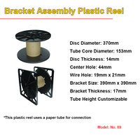 Carrete de fibra óptica de plástico de fábrica con soporte ODM/OEM Carrete de alambre de cobre de cable de carrete vacío