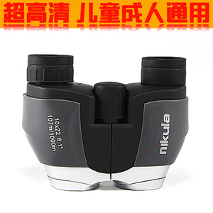 Likeda 10x22 Binoculars Porro Prism Multi Coating Metal Rubber Outdoor Observation Compact Pocket Size - Product Image 3