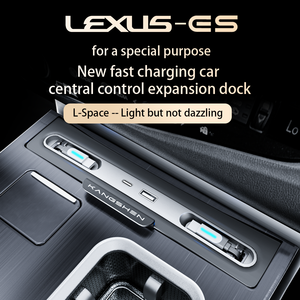 สำหรับ Lexus ES 200 250 300h 350 XZ10 แท่นชาร์จไร้สายในรถยนต์ สายขยายชาร์จเร็วแบบปรับแต่งได้ - Product Image 2