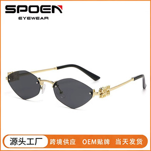 Gafas de Sol Cat Eye Sin Montura UV400 para Mujer, Protección Solar, Moda 2025 - Product Image 5