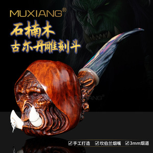 Muxiang Hand Carved Wood Tobacco Pipe Guldan Shape Dark Brown With White Horns Smoking Pipe For Men - Product Image 4