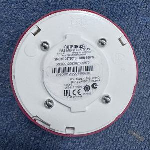 อุปกรณ์เสริมอิเล็กทรอนิกส์สำหรับเครื่องตรวจจับไฟไหม้ Autronica BHH-500/N รุ่น BHH-500/EX AUTRONICA BHH-500/N BHH-500/EX - Product Image 1