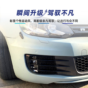 กระจังหน้าไฟตัดหมอก Volkswagen Golf 6 พร้อมครีบดักอากาศ สีดำเปียโน รุ่นปี 2009-12 อะไหล่ตกแต่งนำเข้า - Product Image 3