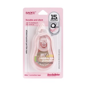 Cinta Correctora Baoke KF3060 Beige <span class=keywords><strong>de</strong></span> Alta Calidad, Gran Capacidad, 15m, Resistente a Caídas, Silenciosa, Recargable, 5mm, Venta al Por Mayor - Product Image 5
