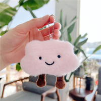 Porte-clés en peluche créatif et mignon en forme de nuage blanc avec breloque de sac en coton PP, pince à cheveux, pendentif et broche
