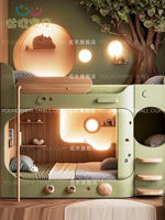 Lit superposé double en bois massif sur mesure Mori Green Tree House pour enfants, design minimaliste, multifonctionnel avec escalier, lit pour frères