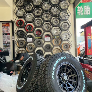 Neumáticos Todoterreno Nuevos LT235/70R16 LT245/70R16 LT245/75R16 LT255/70R16 LT265/70R16 LT265/75R16 LT285/75R16 LT215/70R16 - Product Image 4
