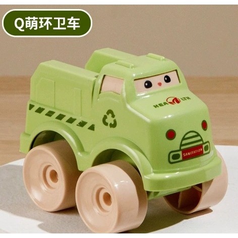 ☆Cute and Adorable - [Green - Sanitation Vehicle]