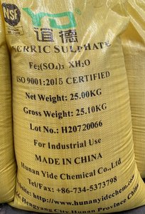 Seul fabricant chinois certifié NSF de condensat ferrique pour le traitement de l'eau potable et les eaux usées minérales - Product Image 3