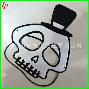 หน้ากากกะโหลกโจรสลัด PVC กำมะหยี่ลายนูน หน้ากากการ์ตูนฮาโลวีนน่ากลัว LPM0062 - Product Image 3