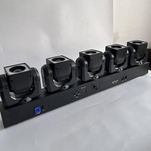 Recommandation Promotionnelle : Projecteur LED mobile 5x60W 4-en-1, 320W RGBW à cinq têtes DMX RDM pour soirées et boîtes de nuit - Product Image 6