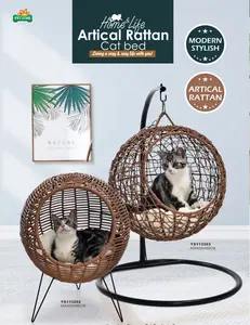 현대 디자인 애완 동물 가구 소파 의자 인공 등나무 고양이 나무 침대