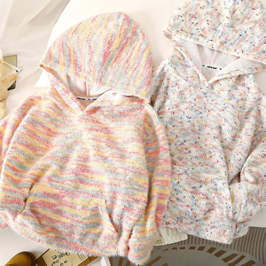 Nouveau style, vêtements d'extérieur pour bébé, doux, automne, printemps, haut, arc-en-ciel, sweats à capuche adorables pour adolescentes - Product Image 1