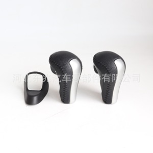 Gear <b>Shift</b> <b>Knob</b> For Honda Accord 8th Gen Black Leather Ergonomic Design DZ16Q50 - Product Image 1
