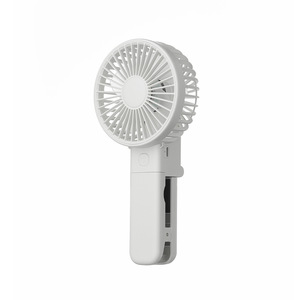 Ventilateur portable pliable 3-en-1 rechargeable 1200 mAh, à clipser sur le cou, pour le voyage, la maison et le bureau - Product Image 1