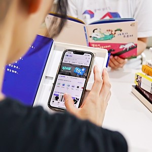 Nascondere artefatti di telefoni cellulari in <span class=keywords><strong>libri</strong></span> falsi che impediscono il dizionario dei <span class=keywords><strong>libri</strong></span> mimetici degli studenti delle scuole elementari - Product Image 2