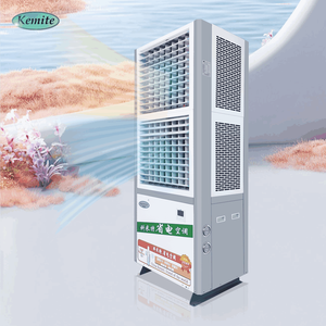Sistema HVAC Residencial de Bajo Consumo Kemite con Compresor Scroll R-410a, Motor y Bomba para un Enfriamiento Eficiente Kmt-280hz/x - Product Image 1