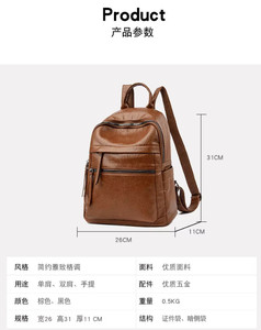 New Arrival Woman <b>Large</b> Capacity <b>Backpack</b> Girls Luxury <b>Backpack</b> Lady Simple Travel Bag <b>Large</b> Capacity <b>Backpack</b> - Product Image 6