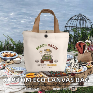Superevan Custom Logo Eco Friendly Cloth Calico Bag Cotton Canvas <b>Shopping</b> Reusable <b>Small</b> Handbag Button Closure for Children - Product Image 2