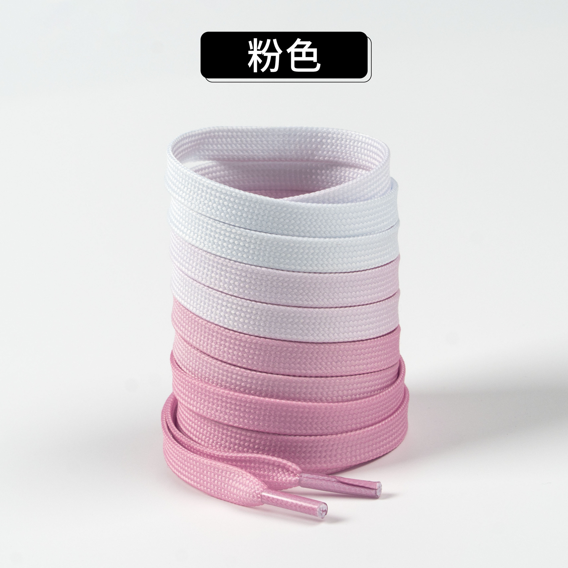 Cordones degradados rosa-120cm
