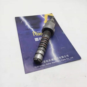 708-1L-04720 708-2L-04713 708-2L-04740 PC200-6 PC120-6วาล์วระบาย LS 708-1L-04720 708-2L-04713 708-2L-04740 - Product Image 6