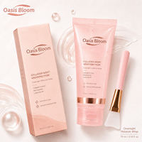 Masque coréen hydratant au collagène pour une peau éclatante, masque facial enveloppant pour la nuit