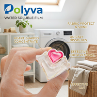 Polyva OEM 15g Capsules de lessive liquide double compartiment parfumées de haute qualité, écologiques