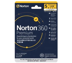 <span class=keywords><strong>Norton</strong></span> <span class=keywords><strong>360</strong></span> Premium 1 an 10 PC <span class=keywords><strong>Norton</strong></span> <span class=keywords><strong>360</strong></span> Premium 10 appareils Euro - Product Image 1