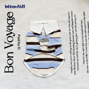Memdoll Original Pet Polo printemps/été rayé respirant vêtements pour animaux de compagnie accessoires <span class=keywords><strong>Schnauzer</strong></span> maltais <span class=keywords><strong>teckel</strong></span> à la mode - Product Image 3