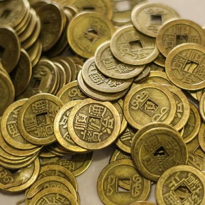 Monedas Antiguas de Aleación de Latón de los Cinco Emperadores de 2.4cm, Regalo Unisex, Joyería Coleccionable Cultural - Product Image 4